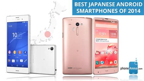 most popular smartphones in japan